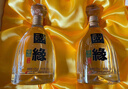 今世緣國緣四開(kāi)禮盒 送禮白酒中秋 節日商務(wù)宴請 高檔迎賓白酒 42度 500mL 2瓶 禮盒裝 曬單實(shí)拍圖