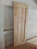 老式實(shí)木杉木原木門(mén)仿古門(mén)窗套裝門(mén)房間臥室廚房衛生間折疊推拉門(mén) 8802款標門(mén)200*80CM不含門(mén)套 曬單實(shí)拍圖