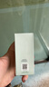 柳絲木美白防曬隔離乳修色SPF50+溫和舒緩妝前乳防紫外線(xiàn)防光老化 【自然勻亮】柔晳膚32g+卸妝油15ml 曬單實(shí)拍圖