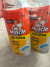 威猛先生（Mr Muscle）潔廁靈 750g*4瓶 檸檬草香 潔廁劑 潔廁液廁所馬桶除垢去漬去異味 曬單實(shí)拍圖