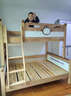 全友家居 實(shí)木高低床男孩女孩青少年原木風(fēng)上下鋪床家具1.5米 曬單實(shí)拍圖