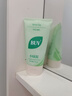 BUV黃子韜綠泥氨基酸洗面奶男女士保濕控油去黑頭收毛孔潔面深層清潔 曬單實(shí)拍圖