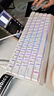 邁從（MCHOSE）Ace 68/60Pro磁軸鍵盤(pán) RT電競游戲客制化機械有線(xiàn)連接全鍵熱插拔雙驅動(dòng)無(wú)畏契約 Ace 68 電競版 白色 藍冰磁軸 曬單實(shí)拍圖
