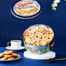 皇冠（danisa）丹麥曲奇餅干禮盒368g休閑零食團購囤貨送禮物印尼進(jìn)口  曬單實(shí)拍圖