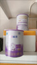 雀巢（Nestle）超啟能恩1段 嬰兒乳蛋白部分水解配方奶粉 800g 曬單實(shí)拍圖