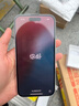 Apple/蘋(píng)果 iPhone 16（A3288）128GB 白色 支持移動(dòng)聯(lián)通電信5G 雙卡雙待手機 曬單實(shí)拍圖