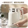 美的（Midea）電熱水壺恒溫燒水壺自動(dòng)斷電保溫一體2L大容量母嬰級316L不銹鋼無(wú)縫一體內膽自動(dòng)斷電 SH58-Q 曬單實(shí)拍圖