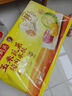 灣仔碼頭玉米蔬菜豬肉水餃1800g90只 早餐夜宵 生鮮速食 速凍餃子 曬單實(shí)拍圖