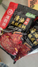 海底撈火鍋底料 清油麻辣火鍋底料 220g*3袋  3~5人份清油麻辣火鍋調料 曬單實(shí)拍圖