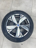 德國馬牌（Continental）汽車(chē)輪胎 225/55R18 98V FR UCJ 適配奧迪 A6L 別克GL8 曬單實(shí)拍圖