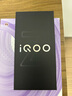 vivo iQOO Z10 Turbo+ 8000mAh超薄藍海電池 天璣9400+旗艦芯 云海白 16+512G 官方套餐 曬單實(shí)拍圖