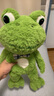 呆萌綠卡通青蛙圓眼蛤蟆女孩摟抱布娃娃安撫治愈系安撫睡覺(jué)公仔 蝴蝶結領(lǐng)結顏色隨機發(fā) 50cm 曬單實(shí)拍圖