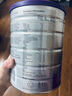 a2奶粉紫白金幼兒配方奶粉3段(1歲+)900g*6 【高營(yíng)養好吸收】 曬單實(shí)拍圖