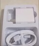 蜜瑪適配華為充電器KY66W/100W/120W原裝快充type-c數據線(xiàn)mate60/70/p40榮耀手機充電頭套裝正品充電線(xiàn) 【66W機型】快充頭+1.5米6A線(xiàn) 快充 曬單實(shí)拍圖