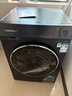 西門(mén)子（SIEMENS）iQ500系列10公斤洗烘一體機 全自動(dòng)家用變頻滾筒洗衣機洗干一體機 智能投放 多維立體烘 蒸氣護理 WJ45HMG18W 曬單實(shí)拍圖