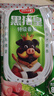 雨潤黑豬皇特級香腸 1斤裝50g*10  黑豬肉火腿腸 泡面搭子 旅行必備 曬單實(shí)拍圖