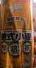 京東京造德式小麥精釀全麥釀造啤酒500ml*12整箱濃郁麥香 曬單實(shí)拍圖
