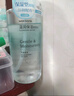 屈臣氏（Watsons）屈臣氏系列卸妝水 新舊包裝隨機發(fā) 500ml 控油凈澈卸妝水*1件 曬單實(shí)拍圖