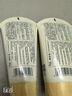 三生花百雀羚出品洗面奶90g玲瓏玉潤清肌潔面乳 潔凈溫和 買(mǎi)1贈1 曬單實(shí)拍圖