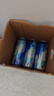 雪花啤酒【100萬+人已購】勇闖天涯 500ml*24聽 經(jīng)典實惠 中秋送禮 曬單實拍圖