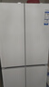 海爾（Haier）雙系統雙循環(huán)冰箱【新品】549升十字四開(kāi)門(mén)一級能效雙變頻風(fēng)冷無(wú)霜家用大容量電冰箱國家補貼20% 雙系統雙循環(huán)+ALP超凈五效合一+手動(dòng)制冰機 曬單實(shí)拍圖