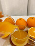 山姆大叔正宗江西贛南臍橙【多地次日達】冰糖橙子臍橙20斤新鮮水果禮盒裝 【超甜】9A精選大果｜單果75-80mm 5斤裝【80%選擇-超值推薦】?jì)?.5 曬單實(shí)拍圖