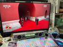 漫步者花再Halo SoundBar桌面音響音箱家用臺式電腦游戲音響長(cháng)條有線(xiàn)音箱藍牙5.4RGB燈效 破曉白 曬單實(shí)拍圖