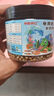 半紫半紅龜糧巴西龜烏龜草龜通用飼料上浮型顆粒日用糧蝦干魚(yú)干豬鼻龜龜食 六合一龜糧500ml桶裝 中顆?！具m合6cm-12cm龜】 曬單實(shí)拍圖