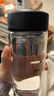 希樂玻璃杯雙層玻璃水杯高顏值男士商務(wù)辦公茶水分離杯便攜泡茶杯子 曬單實拍圖