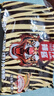 虎邦辣椒醬 魯西牛肉辣醬30g*6杯小包裝小罐下飯菜拌飯拌面醬火鍋蘸料 曬單實(shí)拍圖