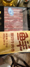 鮮京采 國產(chǎn)原切牛肉卷400g*3 生鮮牛肉 火鍋食材 牛肉片 京東自有品牌 曬單實(shí)拍圖