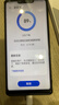 欣語(yǔ)（xy）適用于華為mate30/20/40pro/50/60手機液晶屏幕總成p20/30/40/50pro手機維修內外顯示觸摸 mate30pro/30Epro屏幕【原手感畫(huà)質(zhì)】 曬單實(shí)拍圖