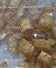 水一方魚(yú)骨粒魚(yú)安康魚(yú)骨頭魚(yú)干海鮮海味零食小吃開(kāi)袋即食大連特產(chǎn)伴手禮 魚(yú)骨48g2袋 曬單實(shí)拍圖