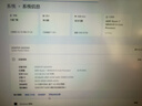 華碩i9 14900KF 華碩ROG全家桶 5070Ti/RTX5080主機 5090D顯卡U7 265K主機游戲電競AI渲染組裝電腦整機 U7 265KF+RTX5070Ti丨五 曬單實(shí)拍圖