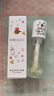 嘟嘟唇蜂蜜護唇油滋潤保濕淡化唇紋口紅打底唇膜化妝品 02#蜂蜜牛奶【1支】 曬單實(shí)拍圖