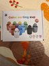 高麗寶貝蒙氏早教1-2歲3兒童精細動(dòng)作訓練寶寶顏色認知教具分類(lèi)杯益智玩具 顏色小人分類(lèi)杯【12色】 曬單實(shí)拍圖