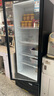 星星展示柜冷藏保鮮柜風(fēng)冷除霜飲料柜冰柜商用冷藏柜酒水柜單門(mén)水果茶水間便利店食堂留樣柜LSC-315H 曬單實(shí)拍圖