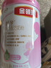 伊利金領(lǐng)冠舒孕 孕產(chǎn)婦奶粉750g【新老包裝隨機發(fā)貨】 曬單實(shí)拍圖