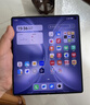 vivo X Fold5 12GB+256GB 鈦度 217g超輕薄 等效6000mAh藍海電池 超可靠三防折疊屏 AI 折疊屏 手機 曬單實(shí)拍圖