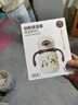 NEVS兒童保溫杯316不銹鋼嬰兒學(xué)飲吸管杯寶寶水壺直飲泡奶瓶-奶格米 曬單實(shí)拍圖