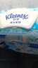 舒潔（Kleenex）濕廁紙  潔廁濕巾 凈潔私處 可沖廁所 80抽*12包 曬單實(shí)拍圖