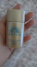 安熱沙（Anessa）智感倍護防曬噴霧60g高倍防曬快速補涂小金瓶同款學(xué)生軍訓 曬單實(shí)拍圖