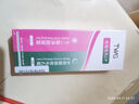 TWG壬二酸15%凝膠水楊酸細致毛孔霜祛痘印黑頭閉口粉刺30ml*2 曬單實(shí)拍圖