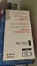 普聯(lián)（TP-LINK） 全屋WiFi6 子母路由器 AX3000分布式三只裝K30 千兆無(wú)線(xiàn)雙頻 別墅大戶(hù)型易展無(wú)縫漫游 即插即用 曬單實(shí)拍圖