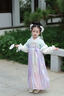 貝優(yōu)可古月家.紫芙 漢服女童冬兒童高端仙氣古風(fēng)加絨連衣裙女孩古裝襦裙 紫色 110 曬單實(shí)拍圖