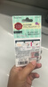 Lucky Trendy進(jìn)口幸尚素肌雙眼皮貼蕾絲隱形自然無(wú)痕肉色女眼皮貼防水輕薄款 三件【膚色單面】 180枚 曬單實(shí)拍圖