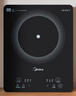 美的（Midea）家用電磁爐電陶爐電池爐2200W大功率猛火新型電磁灶一體微晶面板爆炒炒菜智能定時(shí)火鍋爐MC-22MB06 曬單實(shí)拍圖