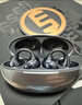 ESSONIOM31 Pro【耳夾式頂配機皇款】無(wú)線(xiàn)藍牙耳機開(kāi)放式不入耳一拖二跑步運動(dòng)通話(huà)降噪2025新款音樂(lè )耳機 曬單實(shí)拍圖
