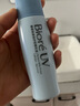 碧柔輕透倍護(hù)防曬乳/防曬霜40ml*2 面部身體隔離防曬霜防紫外線 曬單實拍圖