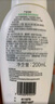 絲塔芙成毅同款小云朵氨基酸表活泡沫洗面奶200ml 溫和潔面男女敏肌護膚 曬單實(shí)拍圖